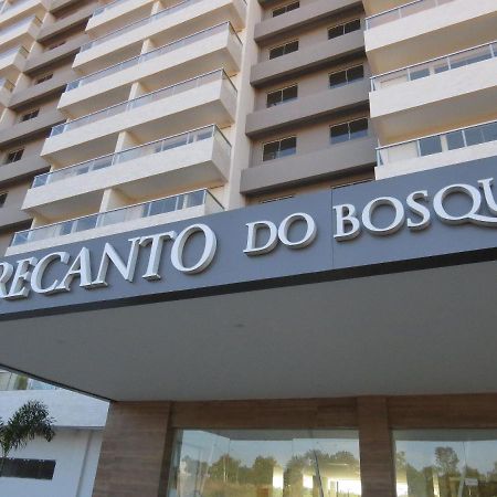Recanto Do Bosque Apartamentos Para Temporada カルダス・ノバス エクステリア 写真